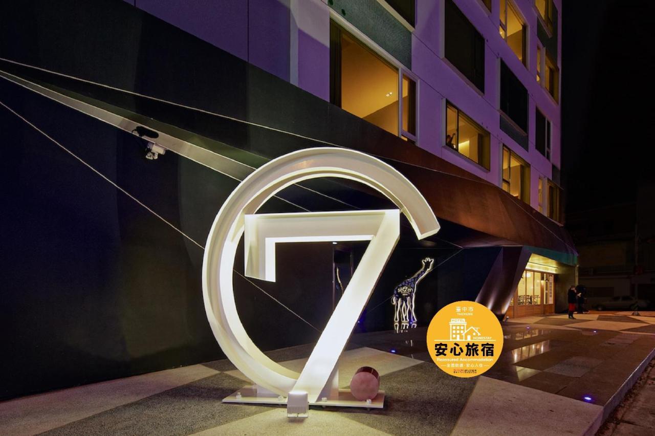 Hotel 7 Đài Trung Ngoại thất bức ảnh